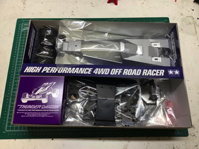 Thunder Dragon Project